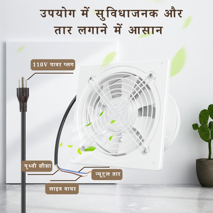 Wall Exhaust Fan Super Silent Ventilation